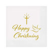 Picture of CHRISTENING NAPKINS WHITE 33X33CM - 20 PACK